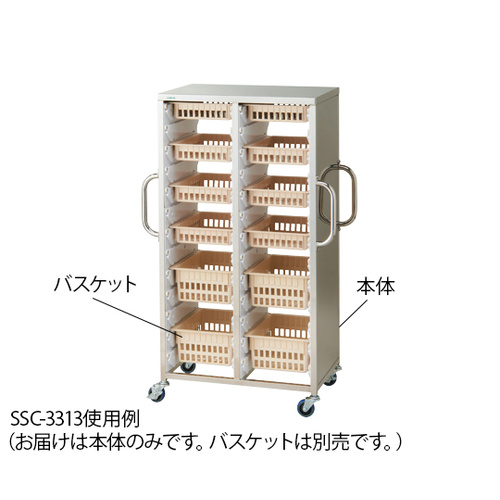 XeXޗJ[g@WTQ~SUO~WWW