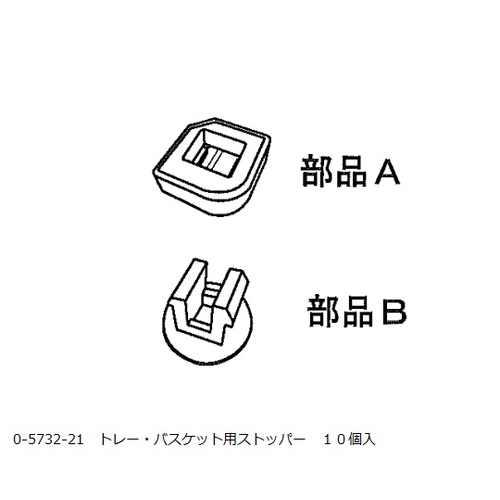 AeBA@g[EoXPbgpXgbp[PO