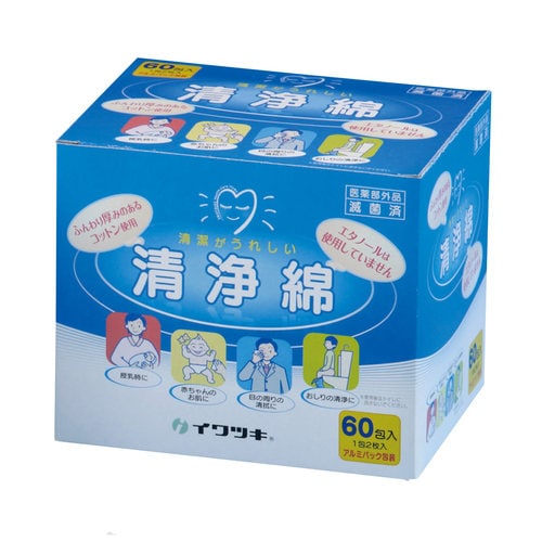 イワツキ 清浄綿ハイレディ 60包 1箱（60枚入） 007