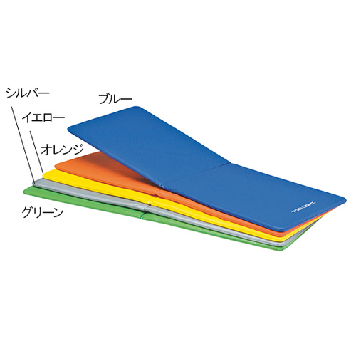トーエイライト エクササイズマット 二つ折りタイプ オレンジ｜カウネット