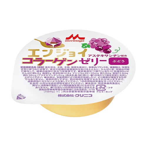 GWCR[Q[[@Ԃǂ
