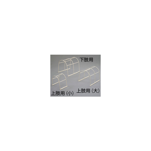 y^ˁ@i㎈p@j
