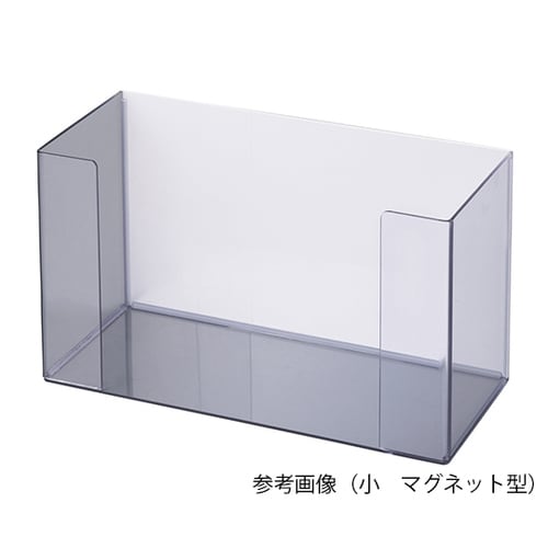 PVCボックスホルダー