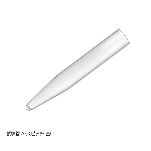RE ARRIVAL/再入荷 マルエム φ16．5 A－スピッチ10mL 試験管（直口） グラス・カップ・酒器