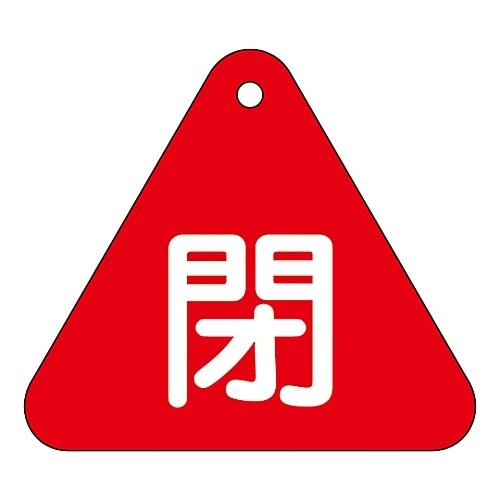 ouJD@u@iԁj@v@PT|TS`