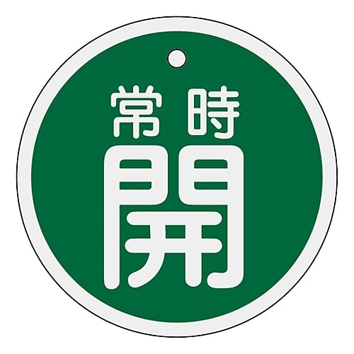 A~ouJDu펞Ji΁jv@PT|WUa