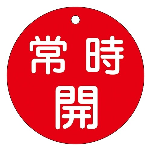 ouJD@u펞J@iԁj@v@PT|SV`