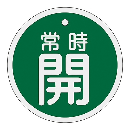 A~ouJDu펞Ji΁jv@PT|XUa