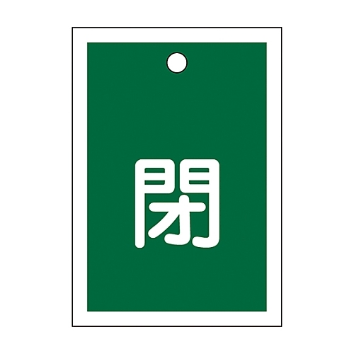 ouJD@u@i΁j@v@PT|PVa