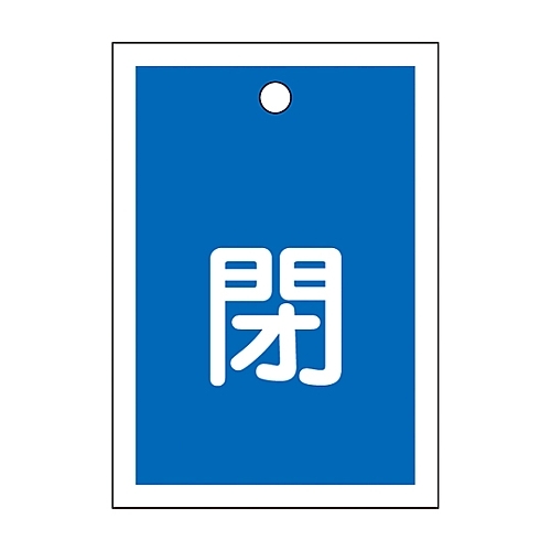 ouJD@u@ij@v@PT|PVb