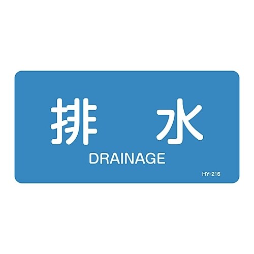ihrzǎʖXebJ[@urv@k