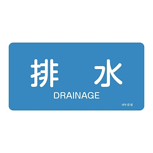 ihrzǎʖXebJ[@urv@r