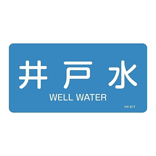 ihrzǎʖXebJ[@uːv@r