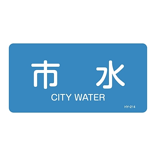ihrzǎʖXebJ[@usv@r