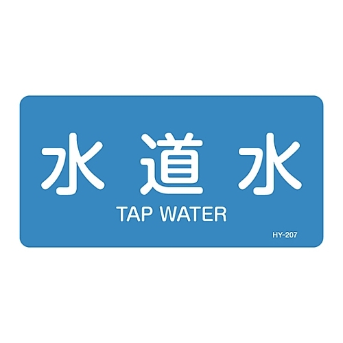 ihrzǎʖXebJ[@uv@l