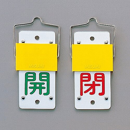 �X���C�h���o���u�J�D�i��]�^�C�v�j�@�u�J�i�΁j�@�i�ԁj�v�@�P�U�T