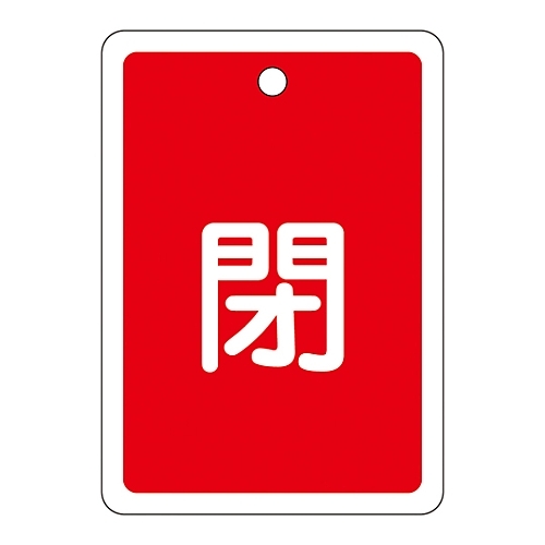 A~ouJD@uiԁjv@PT|QR`