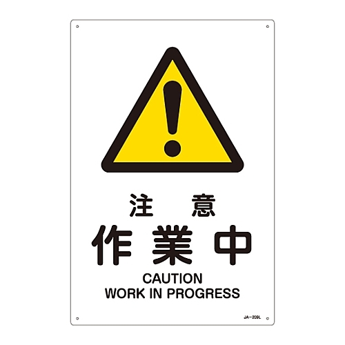 ihrSWuӁ@ƒv@i`|QOXk