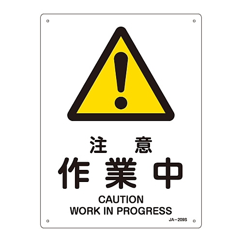 ihrSWuӁ@ƒv@i`|QOXr