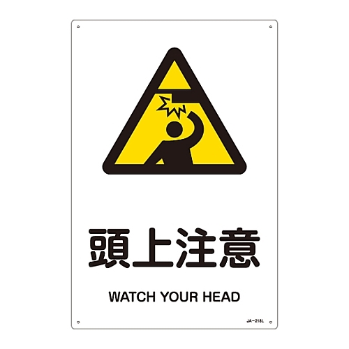 ihrSWu㒍Ӂv@i`|QPWk