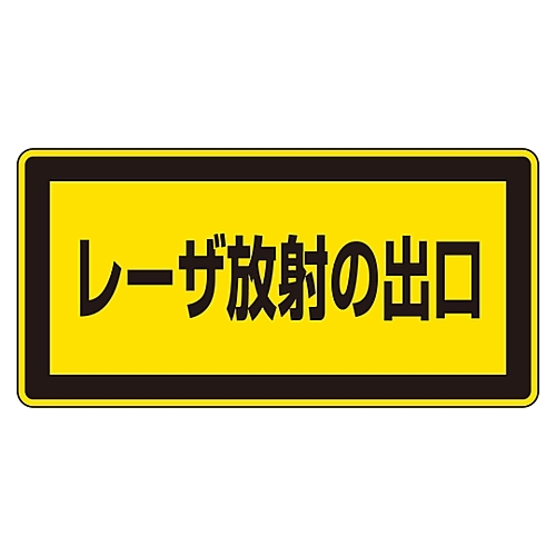 [UWu[U˂̏ov[Ub|Pjij