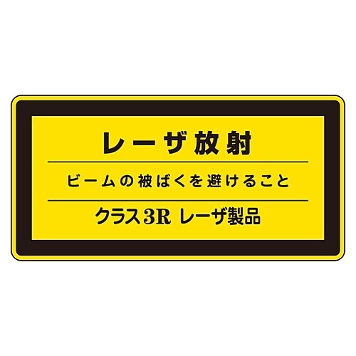 [UW@u[Uˁv@[Ub|Rqij
