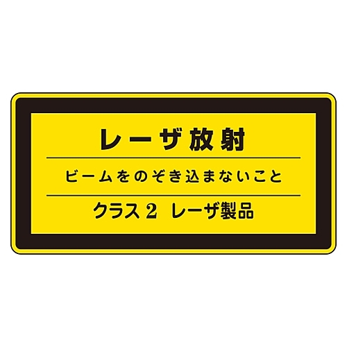 [UW@u[Uˁ@NXQ[Uiv