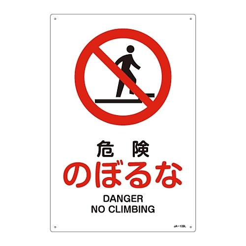 ihrSWu댯@̂ڂȁv@i`|POXk