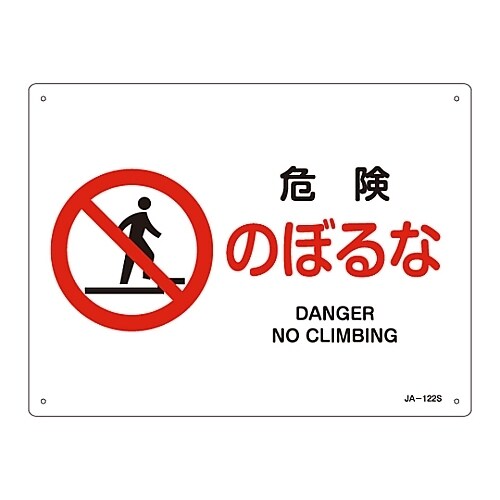 ihrSWu댯@̂ڂȁv@i`|PQQr