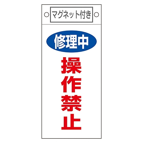 D@uC@֎~v@D|SOX