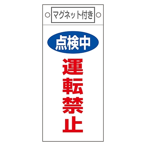 D@u_@^]֎~v@D|SPT