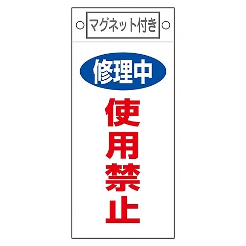 D@uC@gp֎~v@D|SOW