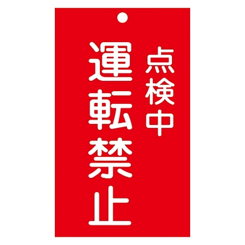 D@u_@^]֎~v@D|QPT