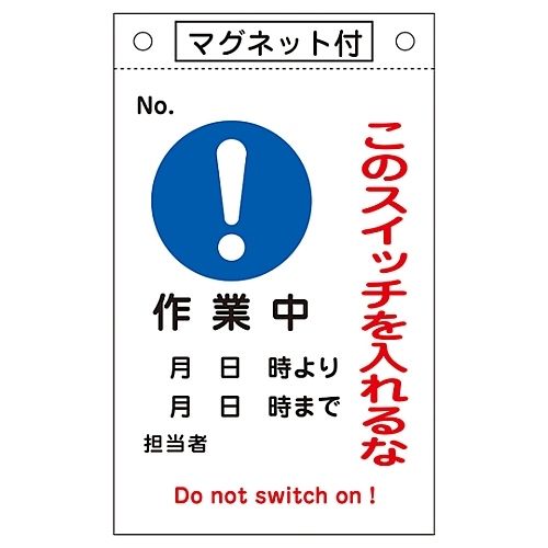 DũXCb`ȁ@ƒvD|TQW