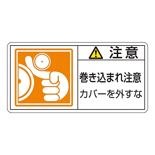 R^uӁ@܂꒍Ӂ@Jo[Oȁv