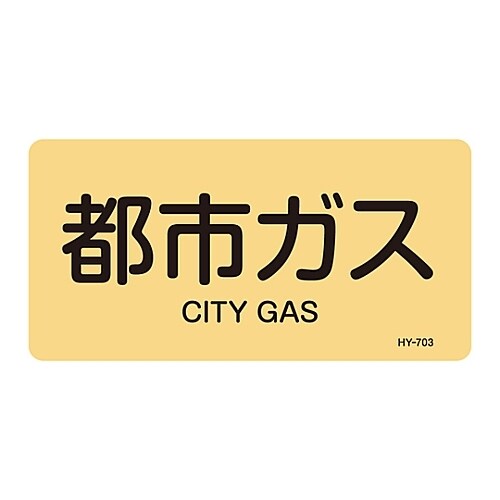 ihrzǎʖXebJ[@ussKXv@r