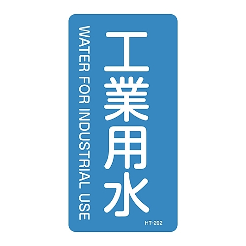 ihrzǎʖXebJ[uHƗpv@k