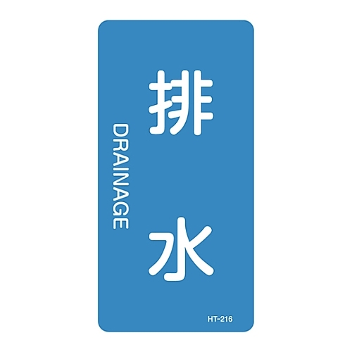 ihrzǎʖXebJ[urv@l