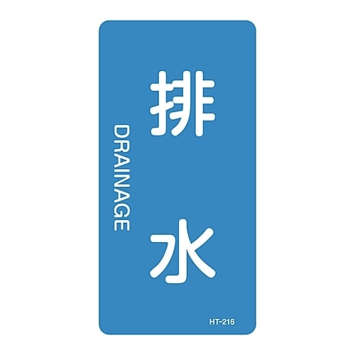 ihrzǎʖXebJ[urv@k