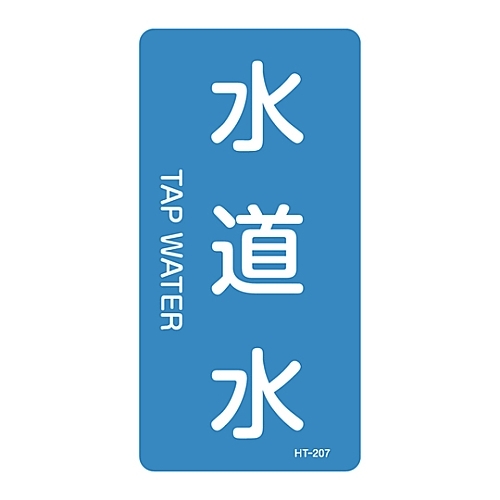 ihrzǎʖXebJ[uv@k