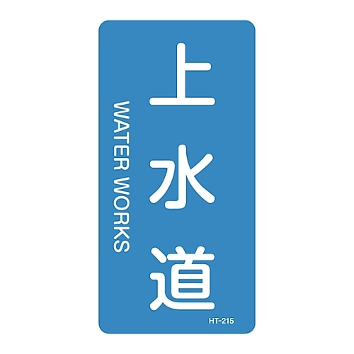 ihrzǎʖXebJ[u㐅v@k