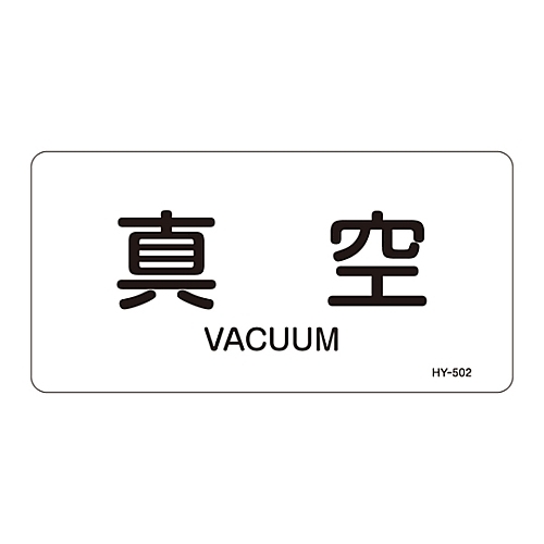 ihrzǎʖXebJ[@u^v@k