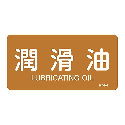 ihrzǎʖXebJ[@uv@r