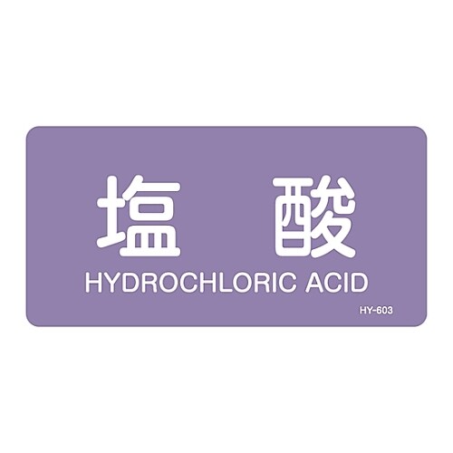 ihrzǎʖXebJ[R^Cv@u_v