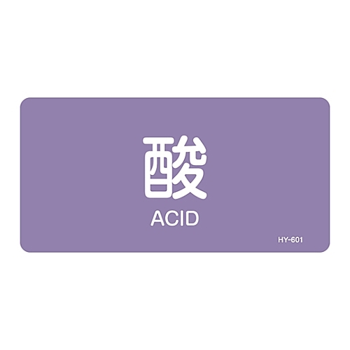 ihrzǎʖXebJ[@u_v@l