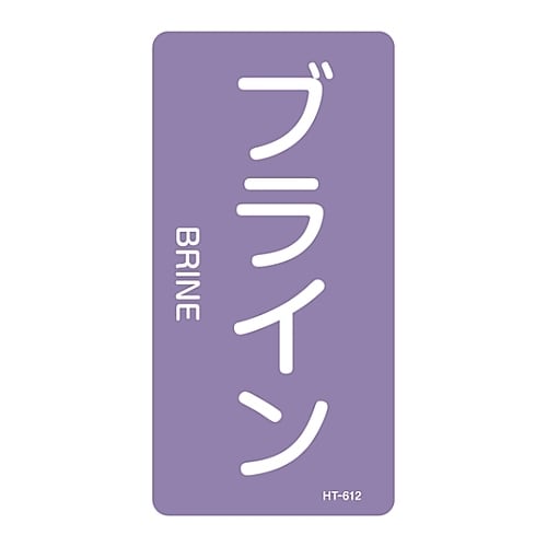 ihrzǎʖXebJ[^e^Cv@uuCv