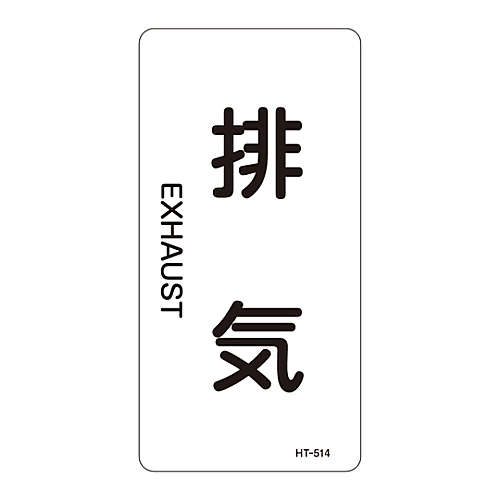 ihrzǎʖXebJ[urCv@r