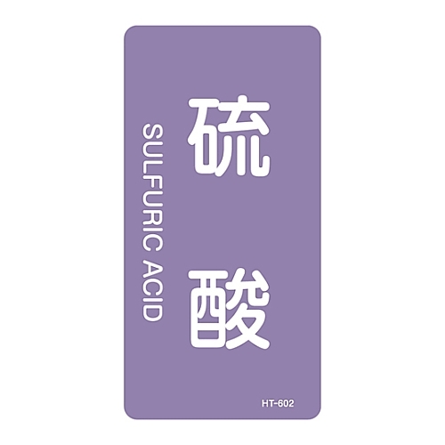 ihrzǎʖXebJ[u_v@k