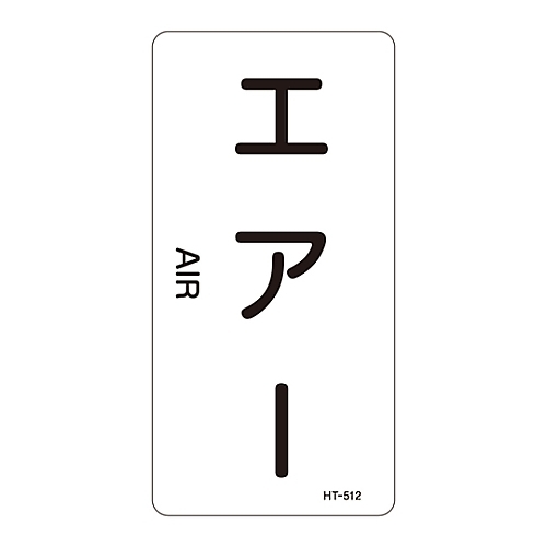 ihrzǎʖXebJ[uGA[v@l