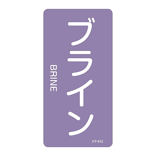 ihrzǎʖXebJ[uuCv@r